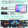 New Android 15 2K FHD Large Azeyou Android T620 8000mAh Large PD20W Fast 5G Widevine Projection Tablet, 12-inch Screen Tablet, 20001200 FHD,