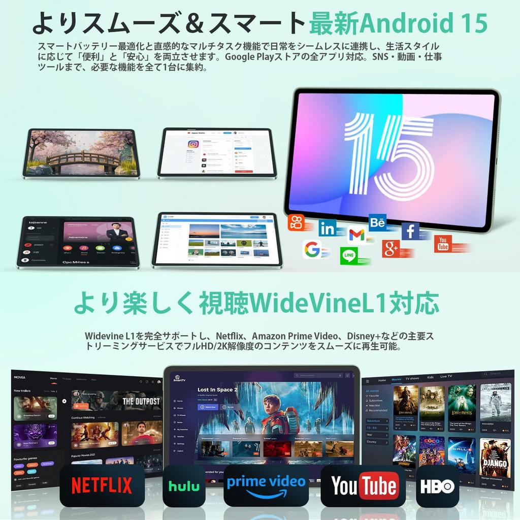 New Android 15 2K FHD Large Azeyou Android T620 8000mAh Large PD20W Fast 5G Widevine Projection Tablet, 12-inch Screen Tablet, 20001200 FHD,