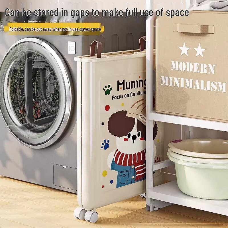Foldable Laundry Basket with Wheels