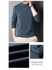 Men's Self-Heating Double-Sided Fleece Half-High Collar Sweatshirt - 2025 Autumn/Winter New Style Base Layer