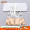 Suncojia BBQ Skewers & Grilling Tools