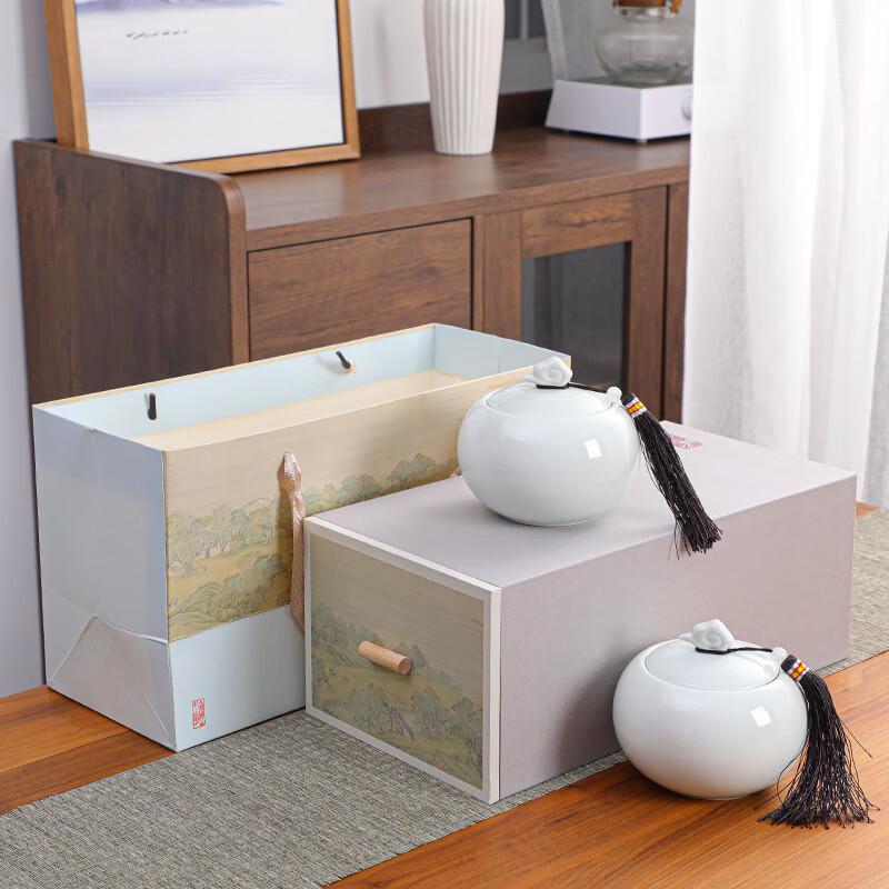 Ceramic Tea Storage Jar Gift Box