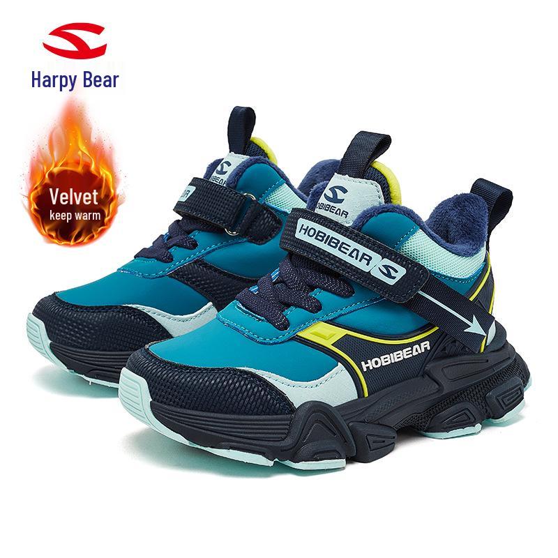 Habi Bear Velvet Boys  Winter Two-Layer Cotton Cold-Resistant Casual Dad Shoes 35 синий