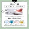 Allna Organic Face Mask 30 Sheets - Pore Care & Moisturizing with Retinol, Additive-Free