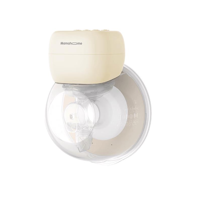 Mamahome Hands-Free Wearable Electric Breast Pump