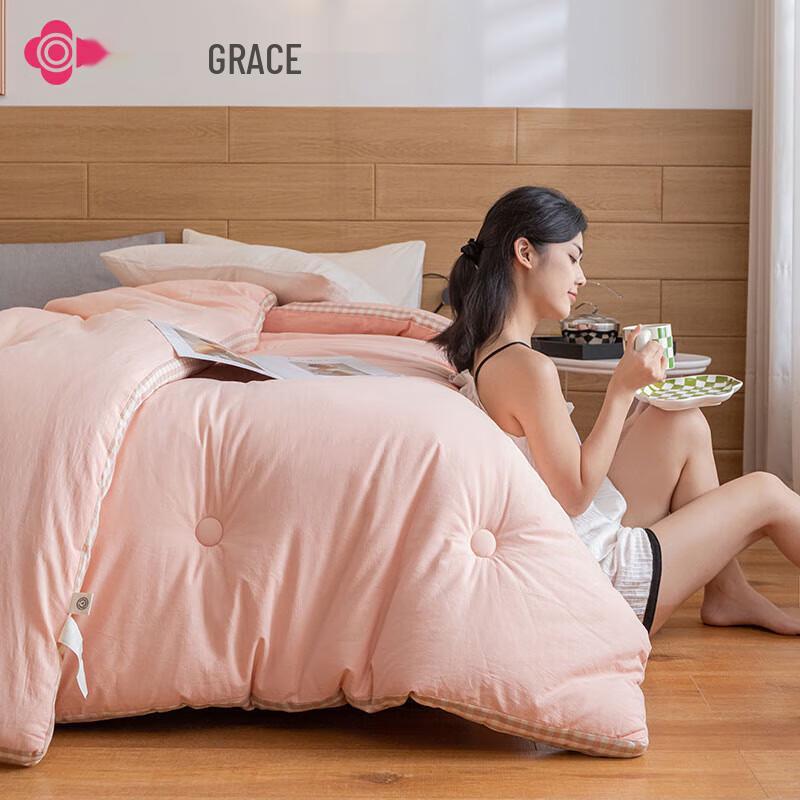 Jieliya Soybean Fiber Quilt