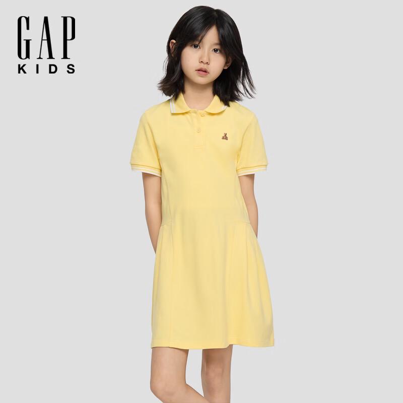 GAP Girls  Bear Embroidery Contrast Polo Collar Short Sleeve Dress 130/64