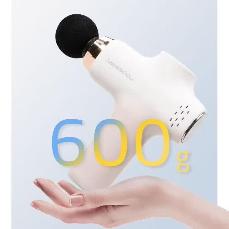 MEEEGOU Muscle Massage Gun J30 CN plug (adapter included)