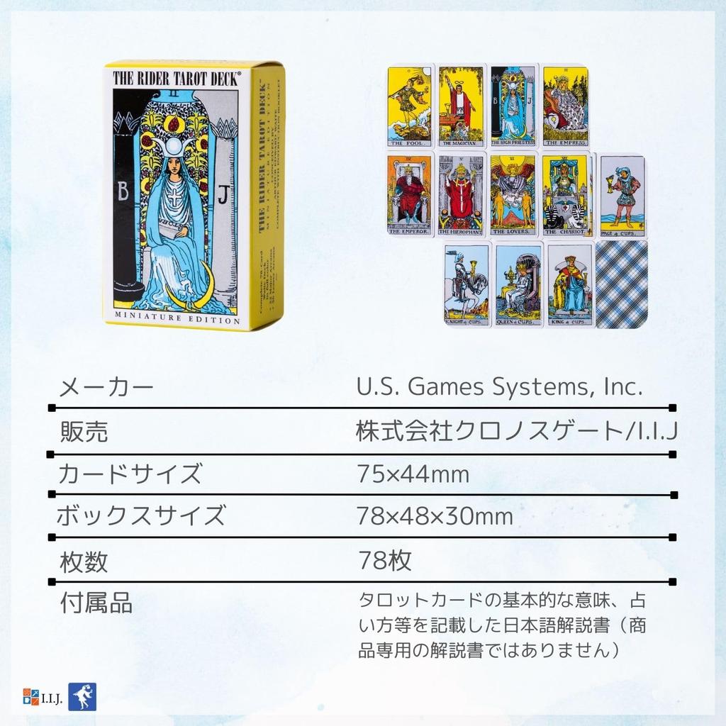 Tarot Cards Tarot Miniature Tarot 78 Cards Waite Edition Miniature Mini Size Tarot Fortune Telling Japanese Instruction Manual Included Authentic