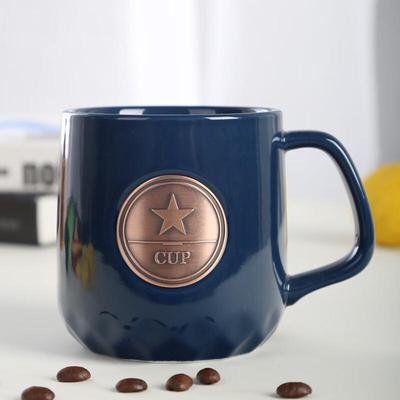 Starbucks Engraved Glossy Blue Ceramic Mug