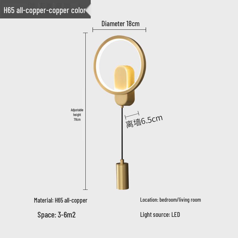 Luxury Modern Copper Wall Lamp: Minimalist Bedroom & Living Room Décor