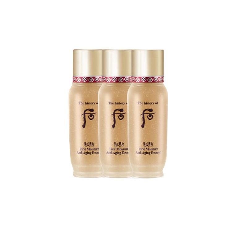 The history of whoo Eșantion Ser de Tinerete Bichup Ultimate Recovery