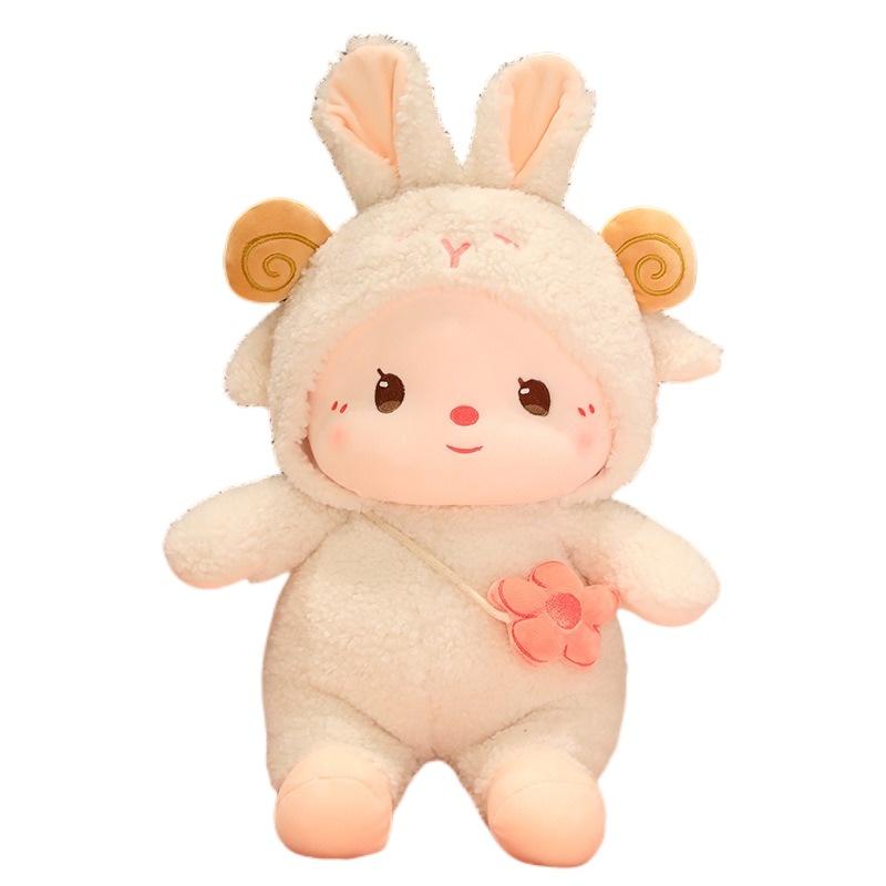 Cute Transforming Plush Toy Piggy Elephant Dinosaur Bunny Rabbit Doll Pillow Girls' Birthday Gift