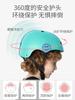 Attrezzatura Protettiva per Pattinaggio a Rotelle Casco per Bambini Set Completo per Ciclismo Strumento Skateboard Pattinaggio Auto Bilanciata Bicicletta Sport Ginocchiere Anti-Caduta