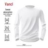 VANCL Men's Quick-Dry Long Sleeve T-Shirt