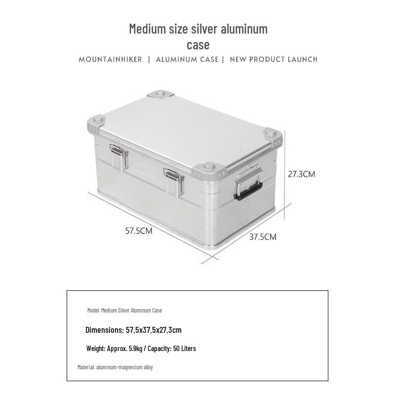 Aluminum Alloy Outdoor Storage Box