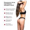 Тройной медовый антицеллюлитный набор SPA Скраб+Обертывания+Крио гель Reclaire cosmetics
