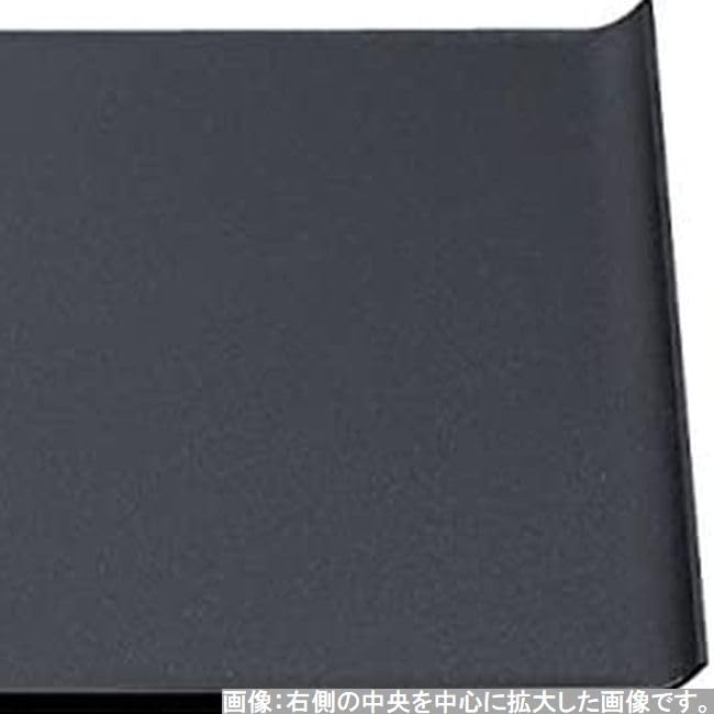 Made in Black S x x J-kitchens Placemat/Tray, Japan, Stylish, 2-Shaku Wing, Pearl, (36.3cm 25.8cm 2.2cm)