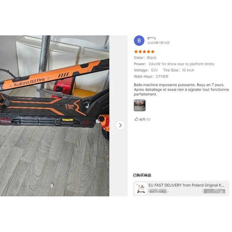 2025KuKirin G3Pro Elektrická koloběžka1200W*2 EScooters 52V 23.2Ah 80KM Dojezd 65Km/h Rychlost 10" Pneumatiky e-Koloběžka Dvojitý Tlumič