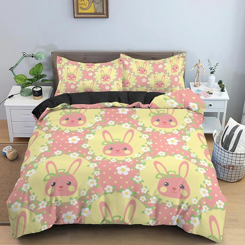 Cute Rabbit Print Comfortable Duvet Quilt Cover Pillowcase Bedding Set Children Bedroom Decoration Home Textile