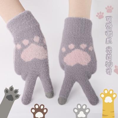 New Thermal Gloves Women's Winter Cute Cat Claws Piled Thickened Wool Knitted Touch Screen Gloves