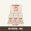 New Adorable Cat Claw Surprise Box With Cat Leg Shaped Cartoon Knife Unboxing For Cat Lovers And Unboxing Card Collectors Gift