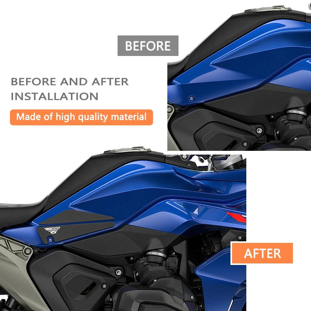 Side Leg Fuel Tank Protective Sticker For BMW R1300RS 2025 Motorcycle Non-slip Knee Grip Pad R1300 RS R 1300 RS 2025-2026 Parts