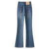 Retro Blue High-Waist Slimming Flared Jeans for Women - Spring 2025 Collection, Popular, Micro-Flared, Versatile.