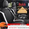 2024 Universal Full Leather Car Seat Cushion for Buick - Four-Season Use