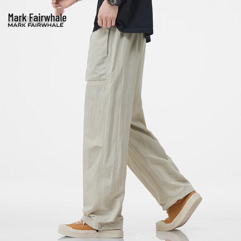 Mark Fairwhale 2025 Men's Summer Lightweight Casual Cargo Pants