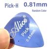 Alice H Transparenter Glänzender Gitarren-Fingerplektrum - Buntes Design