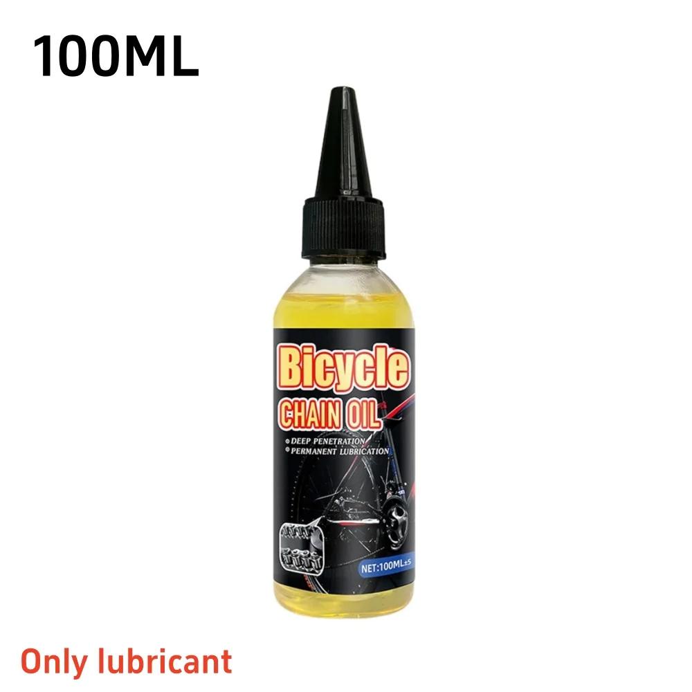 

Bicycle & Moto Chain Cleaner Kit Including Chain Oil Lubricant, Universal Chain Degreaser, Scrubber and Cleaning Brush Tools