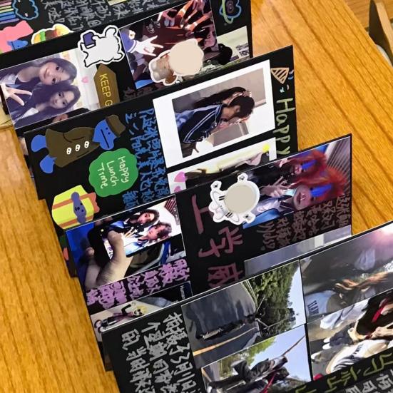 Accordion Scrapbook Album Stretchable Folding Hardcover Photo Album DIY Handmade Couples Memory Book Valentine's