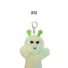 BOYNEXTDOOR [POP-UP BBNEXDO In Town] OFFICIAL MD Plush Keyring