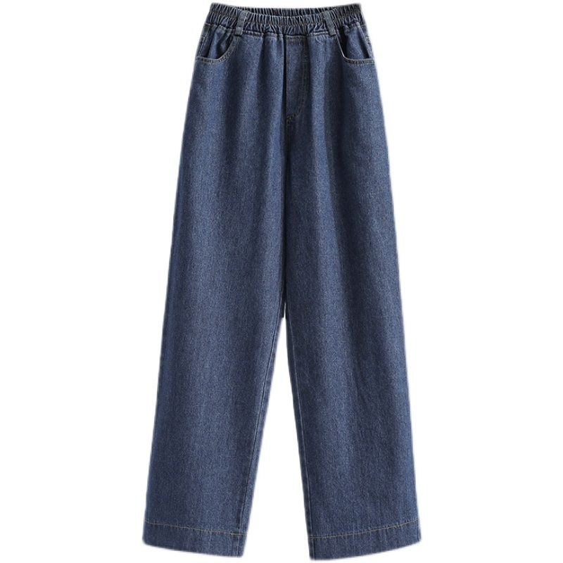 Fall New Arrival Plus Size Female Loose High Waist Dark Color Water Scrubbing Straight Elastic Waist Plus Size Ladies Wide Leg Pants Denim
