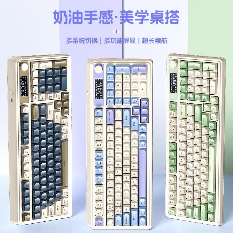 Teclado Mecánico Portátil Wolf Spider S99pro – Tres Modos, Diseño Colorido, con Pantalla, para Oficina y Gaming.
