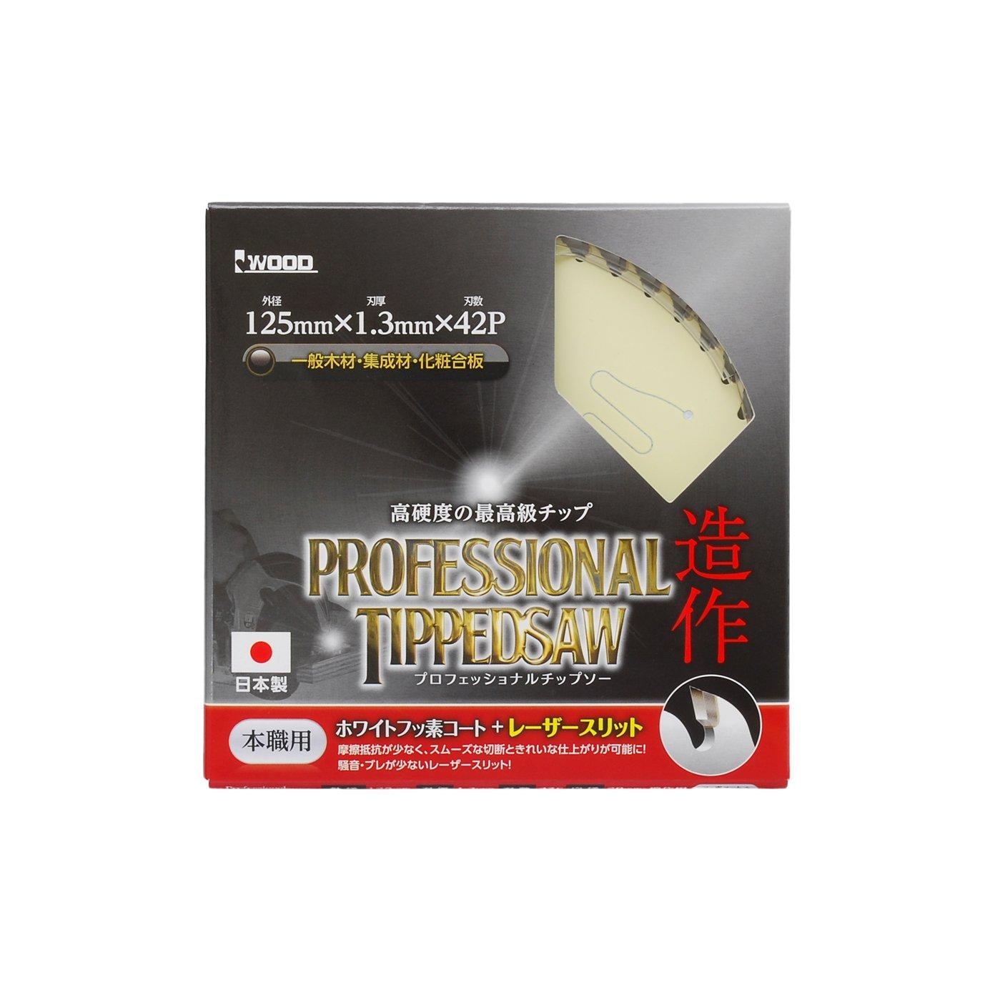 

Takagi Professional Tip Saw 125mm x 42P белый