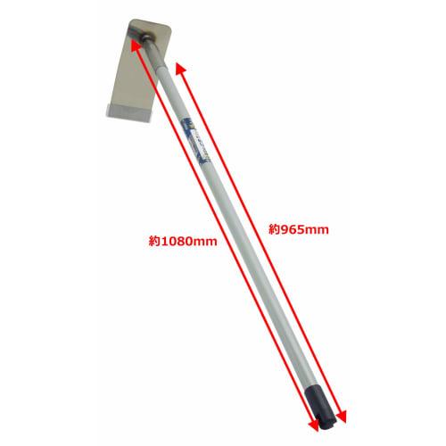 Takagi Stainless Steel, Lightweight Vegetable Garden Hoe, Small, Pipe Handle, Made In Japan, Lightweight Pipe for Easy Work, Rust Resistant, Easy To R