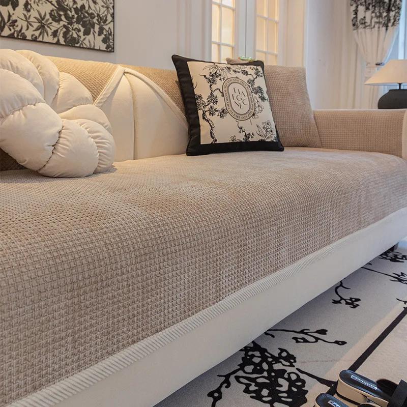 Thickening Solid Color Sofa Seat Cushion Cover Funiture Protector Couch Covers for Sofas Anti-dust Removable Seat Slipcover