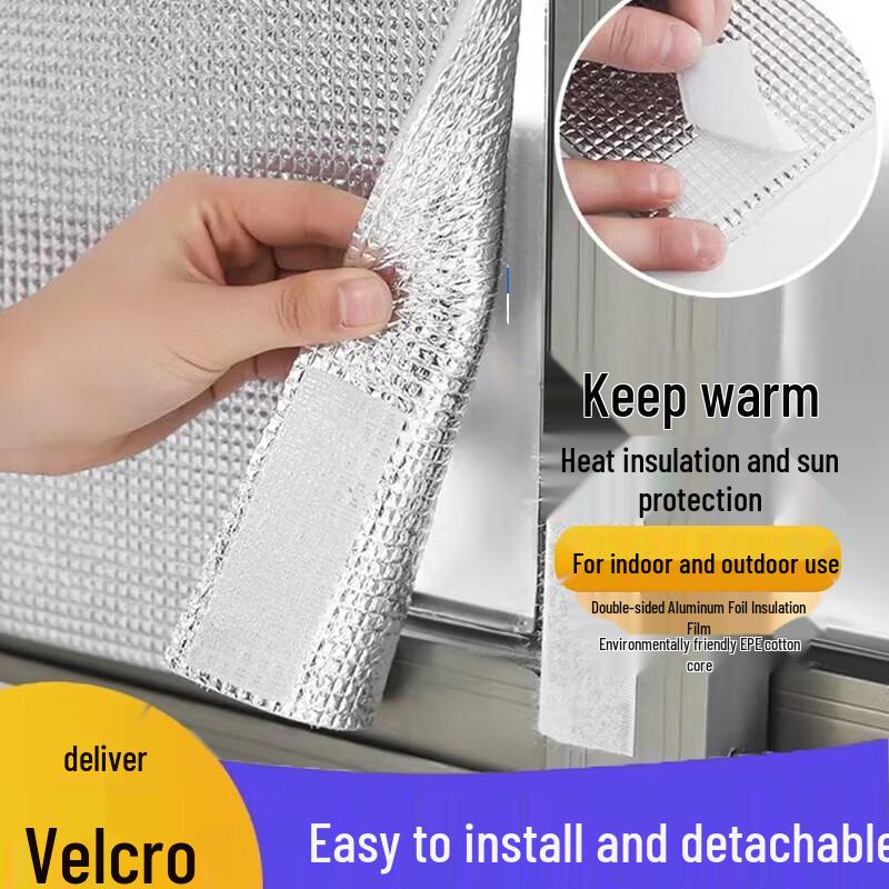 Double-Sided Aluminum Foil Insulation Film