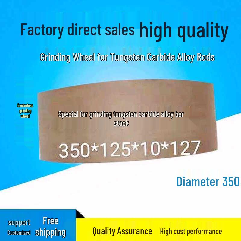 

Yundu Centerless Grinding Diamond Wheel