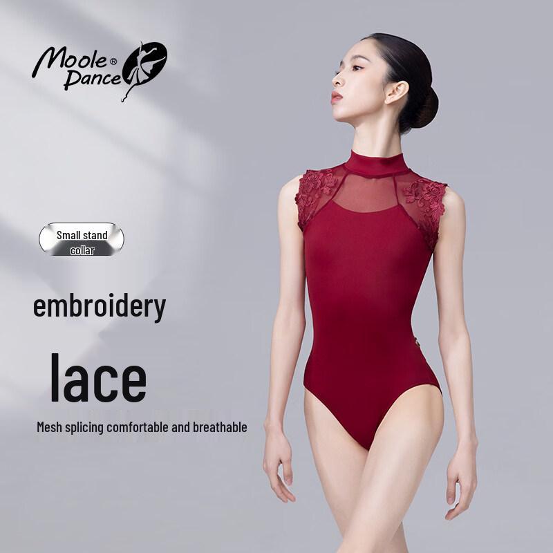 Little Jasmine Embroidered Dance Leotard S