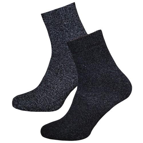 Storm Ridge Boys Cotton Boot Socks (Pack Of 2)