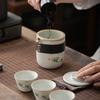 240ml Ru Kiln Ceramic Quick Tea Cup One Pot Three Cups Kung Fu Tea Set Portable Storage