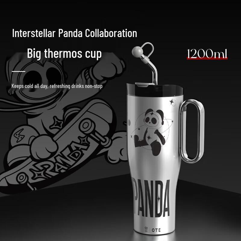 OTE 1200ml Interstellar Panda Insulated Straw Tumbler