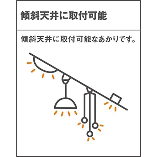 Panasonic LED multipurpose ceiling light (daylight white) LGB52015LE1