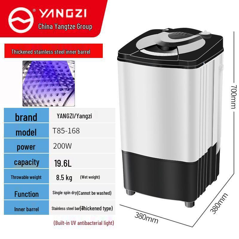 Однобарабанная центрифуга для сушки одежды и обуви - Большая вместимость