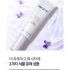 PONY EFFECT - Prime Protect Violet Sun Base