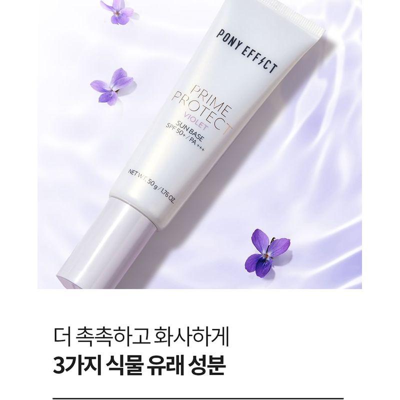 PONY EFFECT - Prime Protect Violet Sun Base