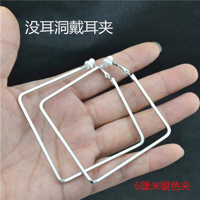 

Серьги-клипсы на ухо без пирсинга для женщин, модные украшения, изысканные аксессуары, не проколотые серьги для девушек-студенток